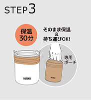 ごはんが炊ける弁当箱03.jpg