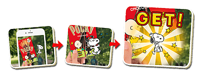 そとポ!そとプリ!02.png