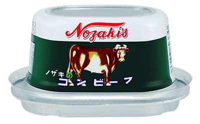 コンビーフ_アルミック缶.png