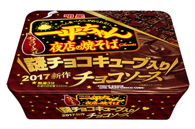 一平ちゃんチョコソース.png