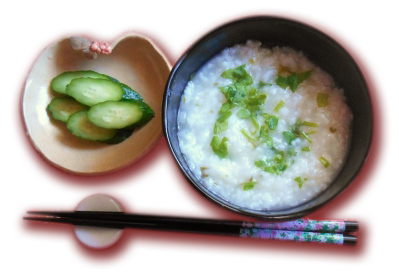 七草かゆ.png