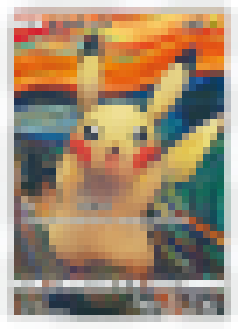 叫びポケモンカード_モザイク.png