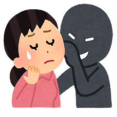 告げ口.png