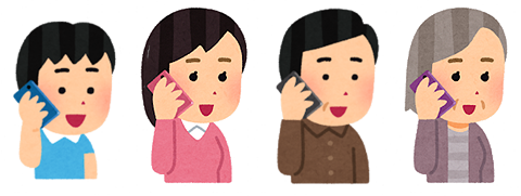 携帯電話をかける人.png