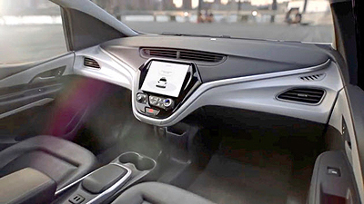 無人運転車.jpg