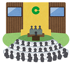 議会.png