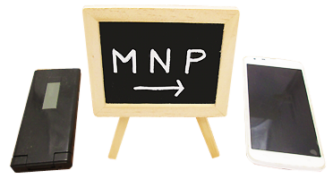 MNP.png