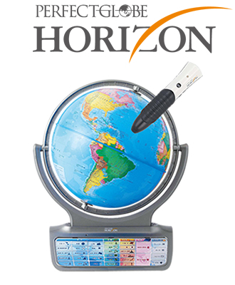 horizon.jpg