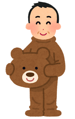kigurumi_ojisan.png