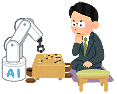 man_vs_ai_igo.png