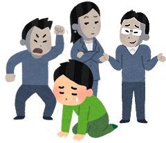 sabetsu_dansei.png